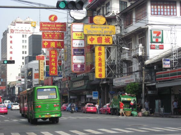 Bangkok et Luang Prabang: entre effervescence et sérénité