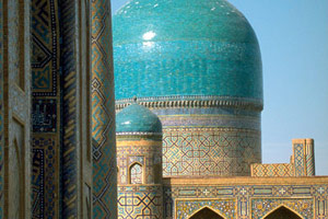 De Samarkand au petit Pamir