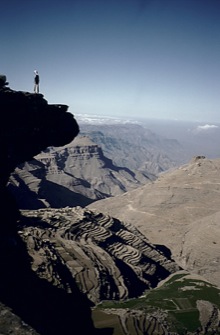 LES MONTAGNES D'ARABIE