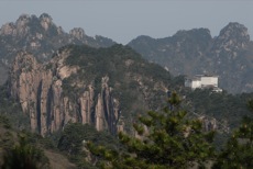 XIAN ET LES MONTAGNES JAUNES